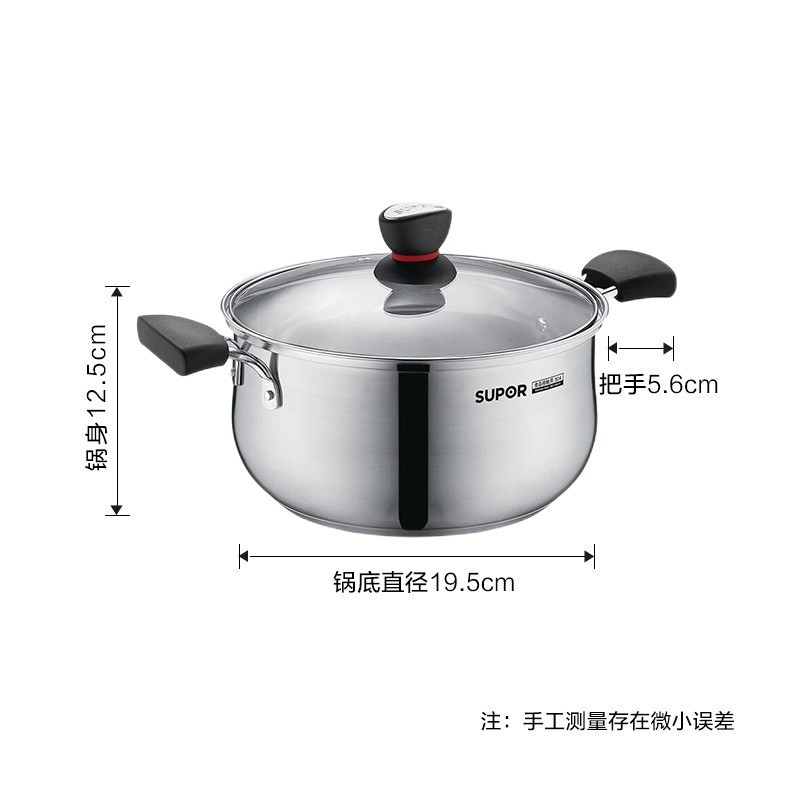 苏泊尔(SUPOR) 汤锅不锈钢 ST24H1 煮粥汤面烹饪锅具高清大图