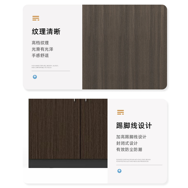 臻远 ZY-W-0804文件柜木质储物柜资料柜老板桌大班台配套书柜 玻璃二门