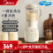 美的(Midea)破壁机MJ-PB10S39豆浆机安睡家用低音降噪多功能料理机 1.75L智能早餐豆浆机榨果汁料理辅食机