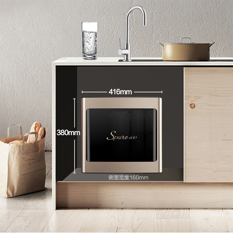 美的(Midea)净水器家用直饮无罐大流量厨下式净水机S400纯水净水双水机