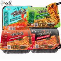[满45元免邮]白象火鸡面(韩式火鸡风味)122g韩式火鸡风味拌面方便面盒装多口味干拌面