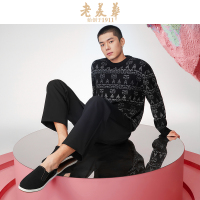 老美华马到成功刺绣千层底布鞋男士老北京布鞋春夏一脚蹬潮流国风男鞋