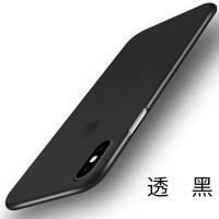 苹果xs手机壳超薄送钢化膜iphone XS MAX保护套xr全包磨砂防摔i男女款韩硬手机套简约iphonexs黑其他