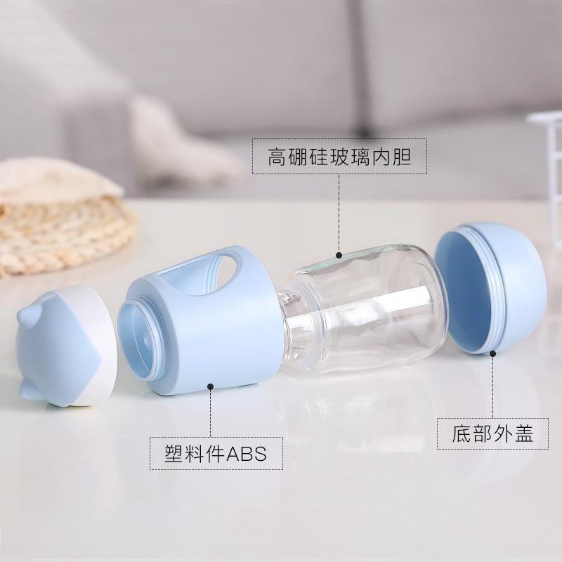 小清新少女心便携玻璃杯防烫简约学生文艺水杯茶杯创意随手杯