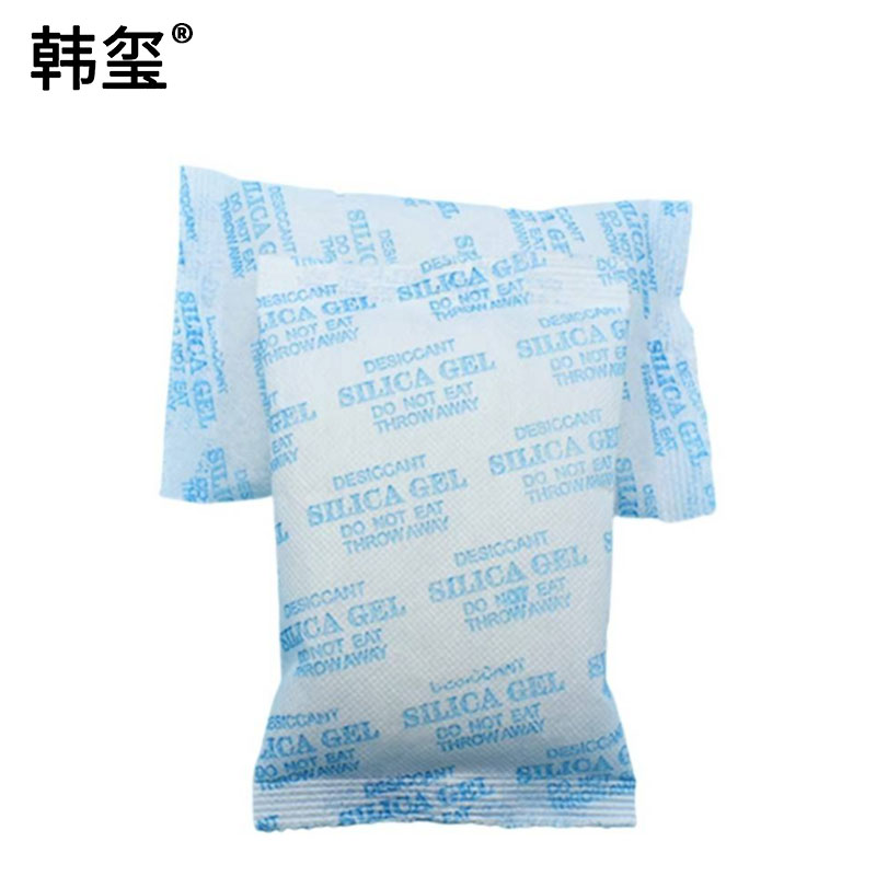 韩玺 干燥剂 硅胶防潮干燥剂 变色硅胶干燥剂 20g/包高清大图