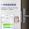 美国西屋WG8S智能锁家用防盗门指纹锁密码锁WiFi远程电子门锁