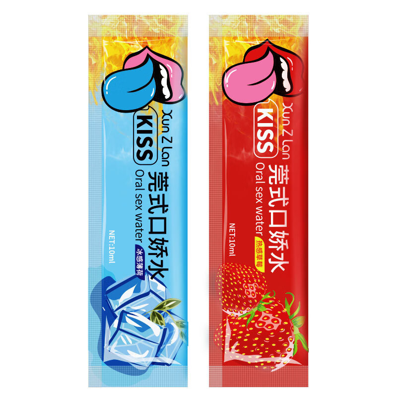 萱姿兰莞式KISS口娇水冰火两重天8只装草莓果味调情夫妻房事漱口水口爱人体润滑剂快感液水溶性唇吸润滑液成人情趣性用品高清大图