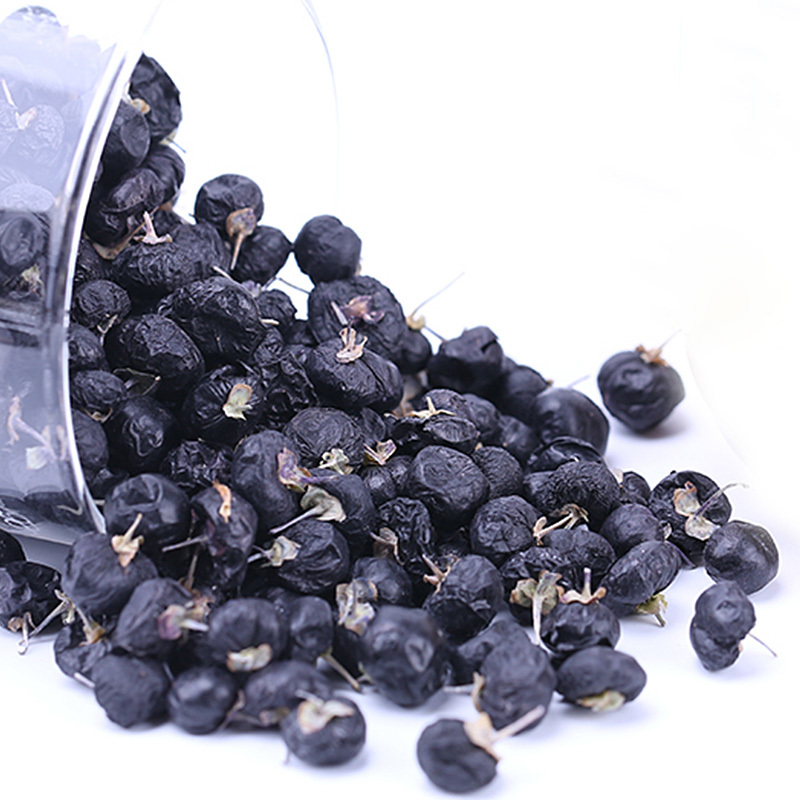 吉得利黑枸杞宁夏黑枸杞子干货瓶装黑果枸杞子175g