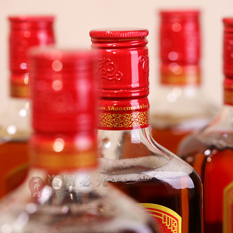 会稽山开坛酒绍兴黄酒五年陈纯正半甜型特型花雕整箱500ml*6瓶