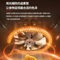 松下空气炸锅2022新款智能多功能家用4L元气炸锅HC100