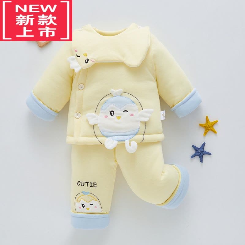 可莉允宝宝衣服夹棉加厚保暖棉衣棉袄棉服外出服新生儿分体套装婴儿冬装图片