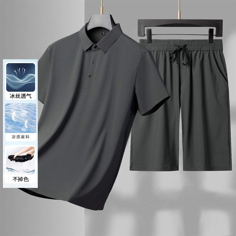 啄木鸟爸爸套装夏季薄款短袖弹力中年男装冰丝衣服休闲运动两件套 DN8513灰绿色 L