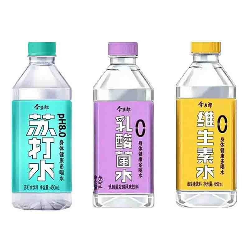 今麦郎乳酸菌水苏打水维生素水整箱450ml*8瓶装维生素矿泉水办公室用