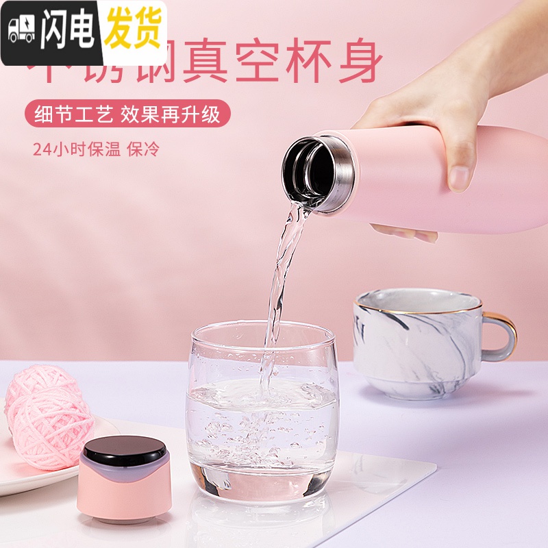三维工匠智能水杯男保温杯网红女显示温度会提醒喝水的杯子ins原宿风测温 黑色礼盒装-幻夜黑-基础款-显示温度-免费刻字高清大图