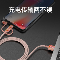 安福瑞iFory 一拖三MFi认证苹果安卓快充数据线三合一 通用iPhone系列安卓支持苹果12 赤茶橙0.9米