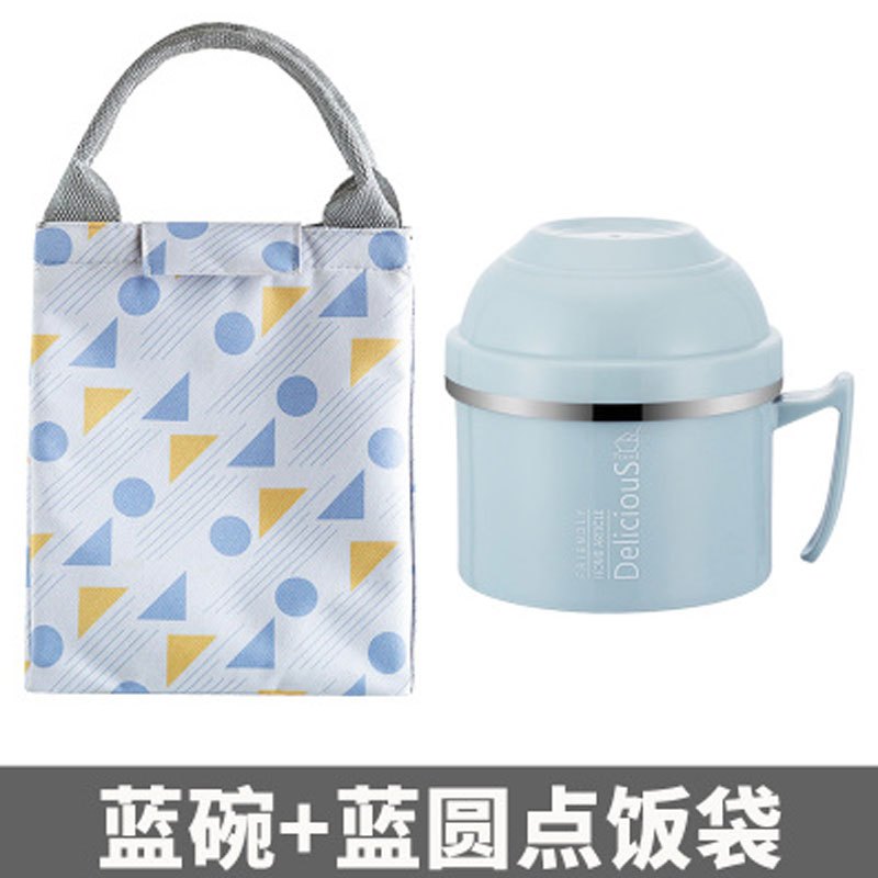 趣涉家居 碗套装带盖泡面碗学生宿舍大号保温快餐杯分格便当饭盒通用简约 家居器皿保鲜碗家用生活日用