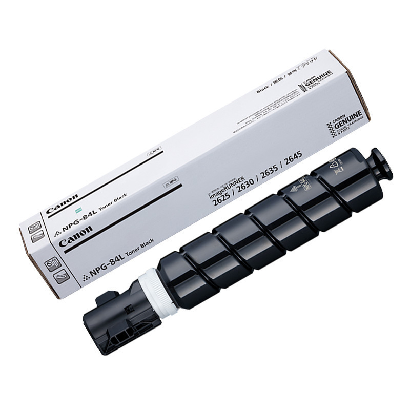 佳能(Canon)NPG 84L TONER BK 黑色墨粉(经济装)适用IR 2625/2630/2635/2645黑