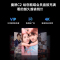 [官方旗舰]魔屏C2智能投影仪2024新款超高清家用卧室客厅可连手机投墙投影小型宿舍投屏投影机