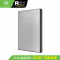 希捷(Seagate) 加密移动硬盘5TB USB3.0 铭加密新款 2.5英寸 金属外观兼容Mac 银色