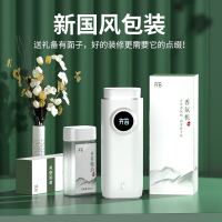 卉苔自动香薰机喷香机香氛机[配送香格里拉精油]