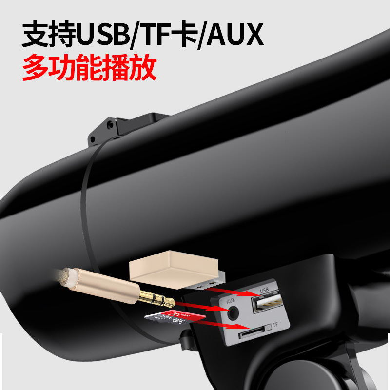 现代(HYUNDAI)MK-08双喇叭麦克风扩音器喊话器录音叫卖扬声器大声公手持便携式摆地摊高音蓝牙U盘宣传充电旗舰版
