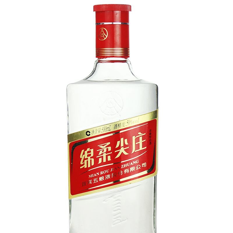 五粮液 2019年50度 绵柔尖庄500ml*12瓶 浓香型白酒 五粮液老酒高清大图