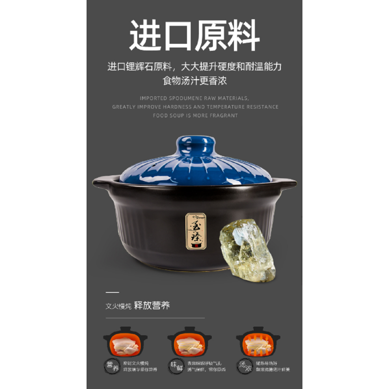 康舒大容量陶瓷砂锅耐高温炖锅家用燃气干烧不裂砂锅煲石锅 至臻千叶蓝3.4L(单位:个)