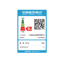 美的(Midea)电磁炉C22-RT2240大功率家用猛火耐用面板多功能智能定时八档火力纤薄电磁灶火锅炉大火爆炒(炒锅)