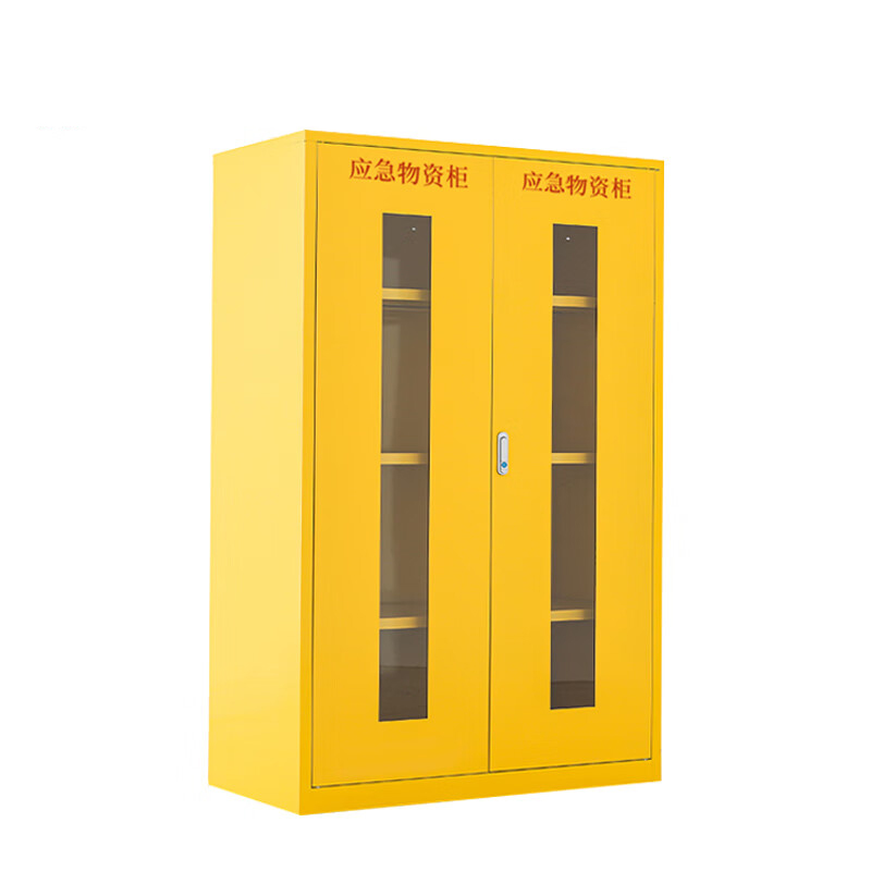 EVALIANTOP 应急物资柜 加厚板消防防汛器材防护用品柜安全防护用品柜 820*750*260黄色高清大图