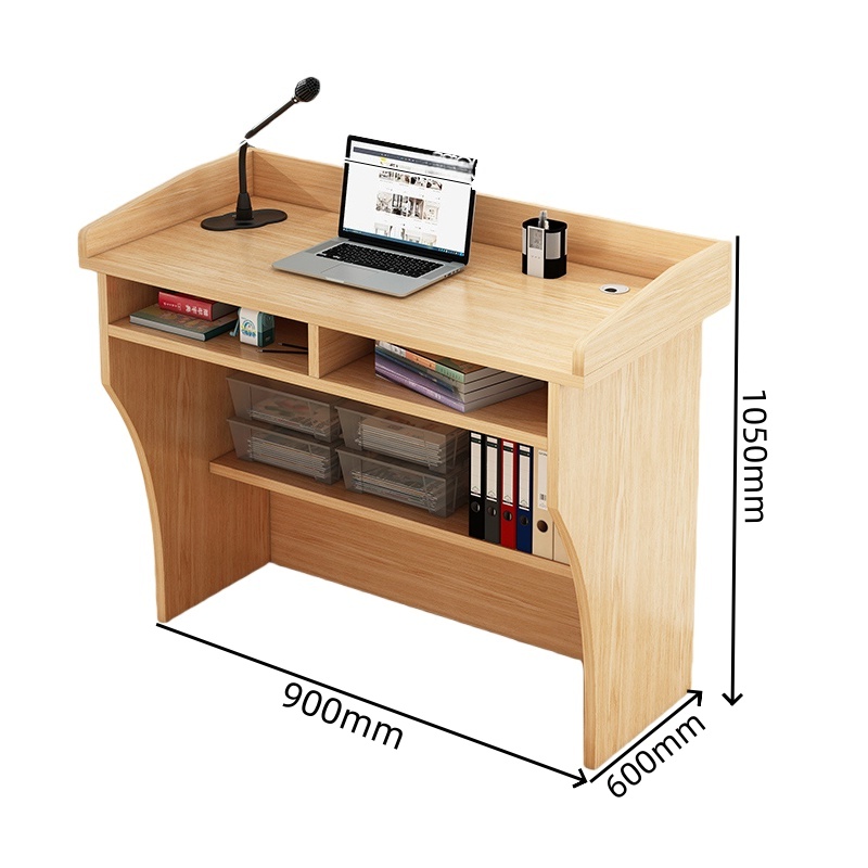 伊洛源演讲台发言台 橡木色900*600*1050mm张