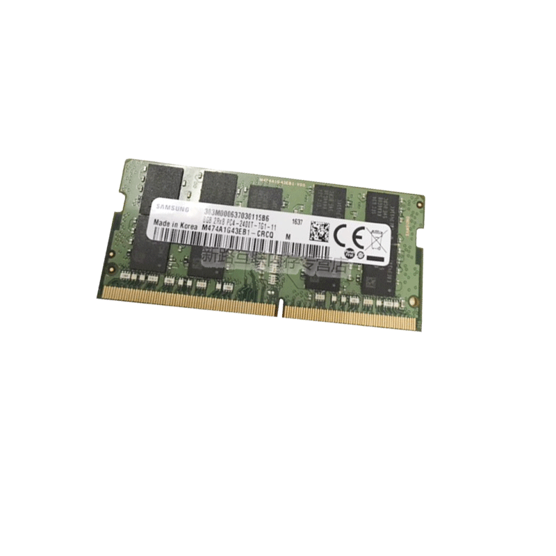 三星(SAMSUNG)8GB DDR4 2400 ECC笔记本电脑内存条P50 P51 P70 P71移动工作站绘图仪