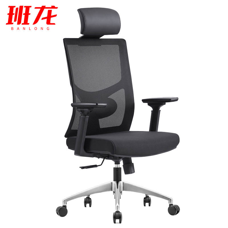 班龙升降转椅黑色高背+头枕张高清大图