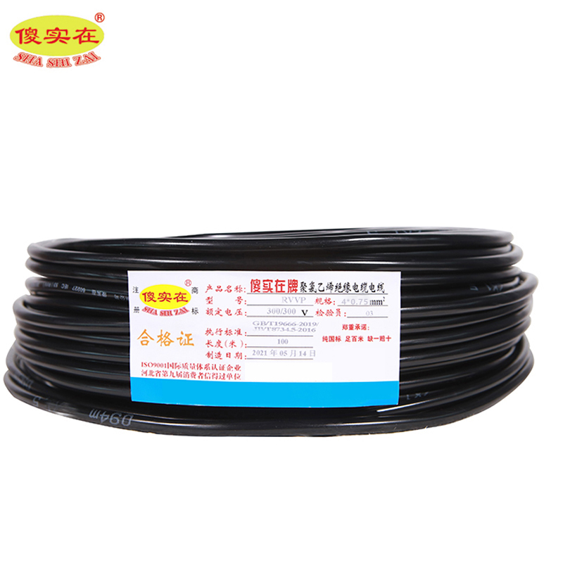 傻实在 电缆电线 铜芯 RVVP 4*0.75mm² 米