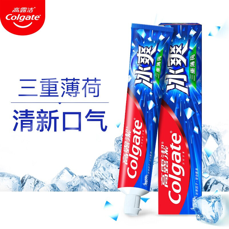 高露洁(Colgate) 冰爽三重薄荷牙膏120g高清大图
