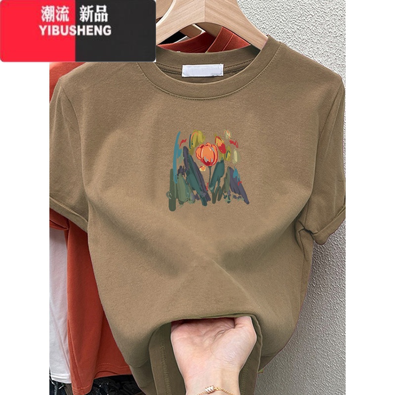 YIBUSHENG咖色短袖t恤女正肩修身不灵不灵上衣新款2024季圆领体恤衫高清大图