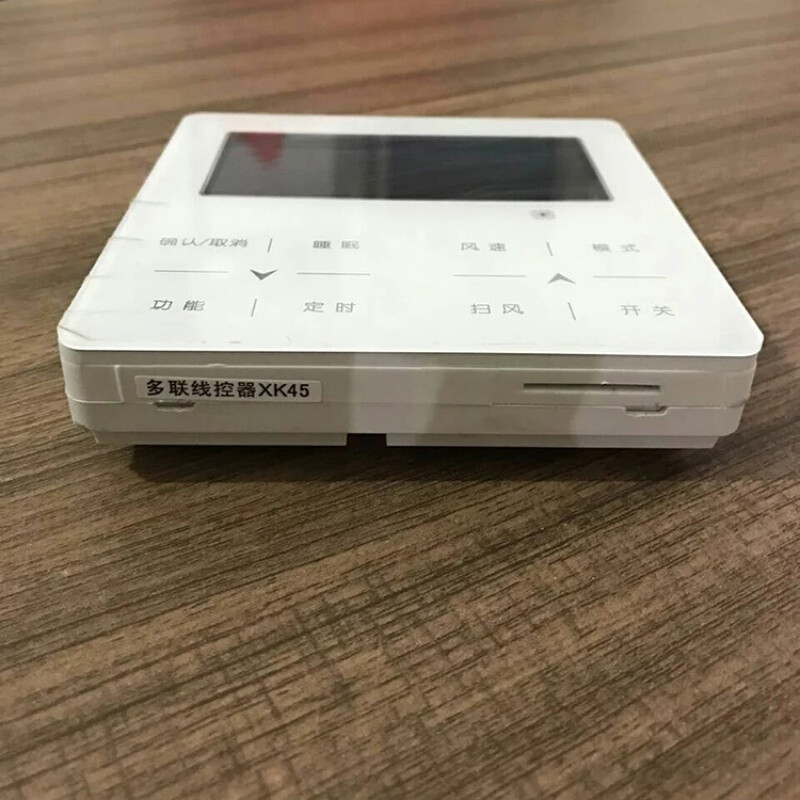 格力空调线控器视频