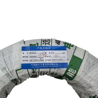 昌赞 护套软电缆 ZR-RVV 4*6平方毫米 米