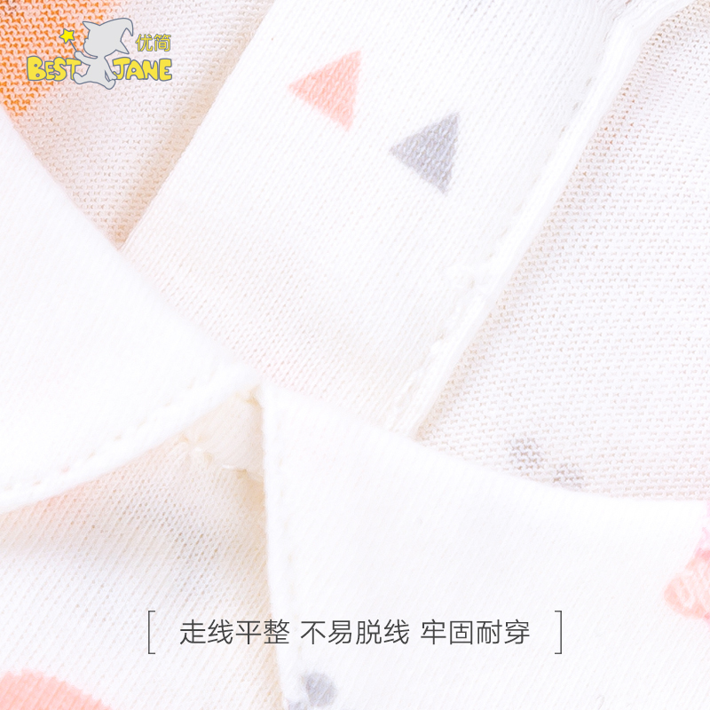 优简(BEST JANE) 优简 夏装女童短袖露肩卡通可爱连衣裙