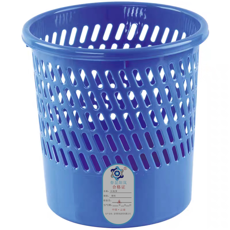 春昆阳岚 垃圾箩 塑料 个