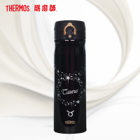 膳魔师十二星座夜光保温杯 TCMB550 TAU(金牛座)/304不锈钢/THERMOS