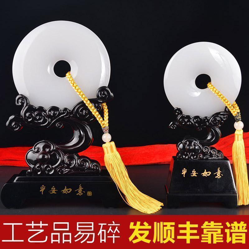 玉石平安扣摆件新中式家居客厅玄关博古架酒柜装饰品乔迁新居礼品_838