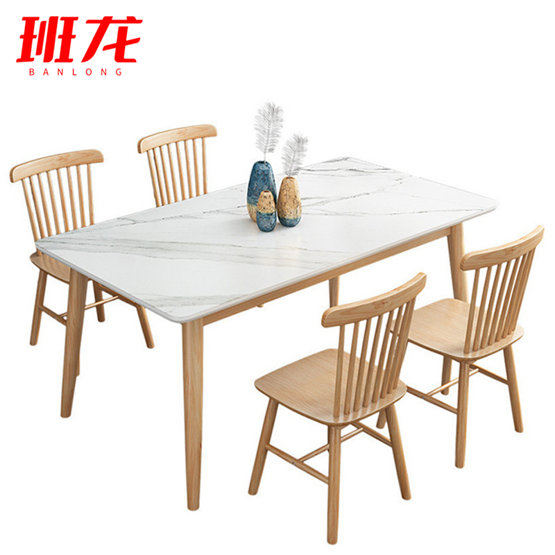 班龙餐桌BL120-1套高清大图