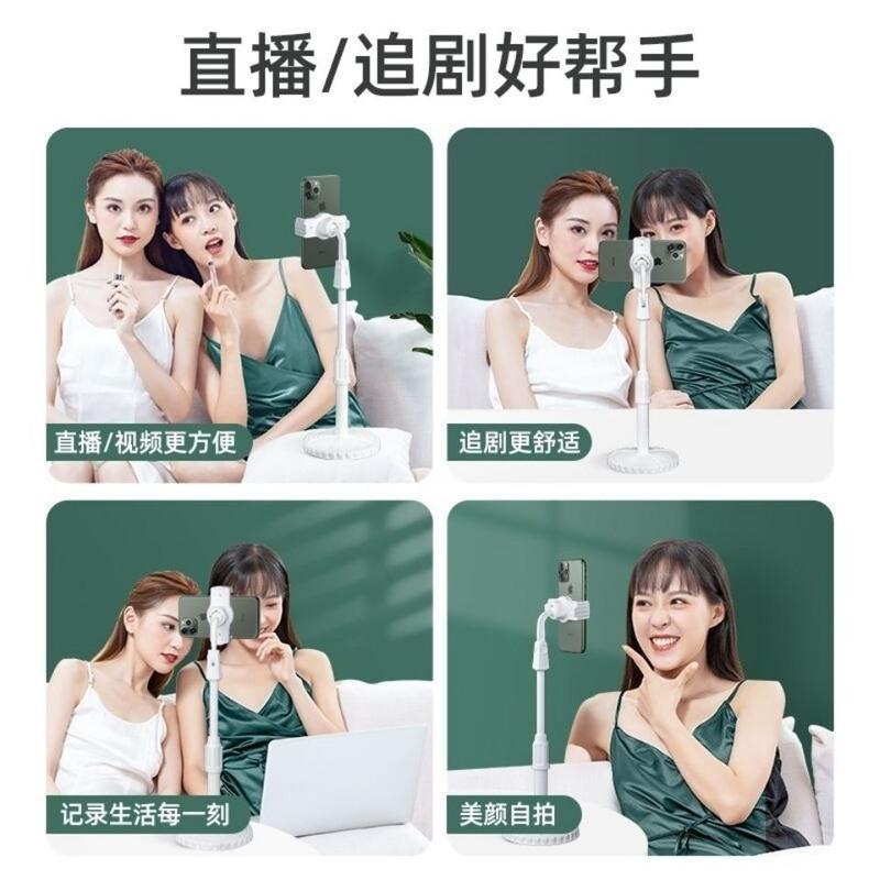 手机支架桌面高档多功能懒人通用可升降支架蓝牙拍照网课追剧神器 经典款-可升降 单个支架