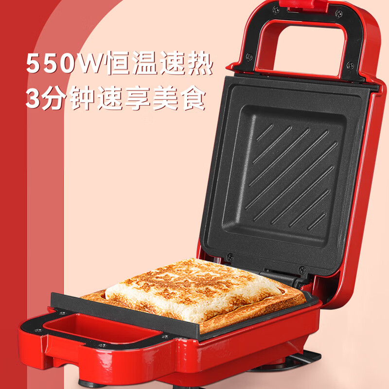 艾贝丽 三明治机早餐机ABL-HF791S高清大图