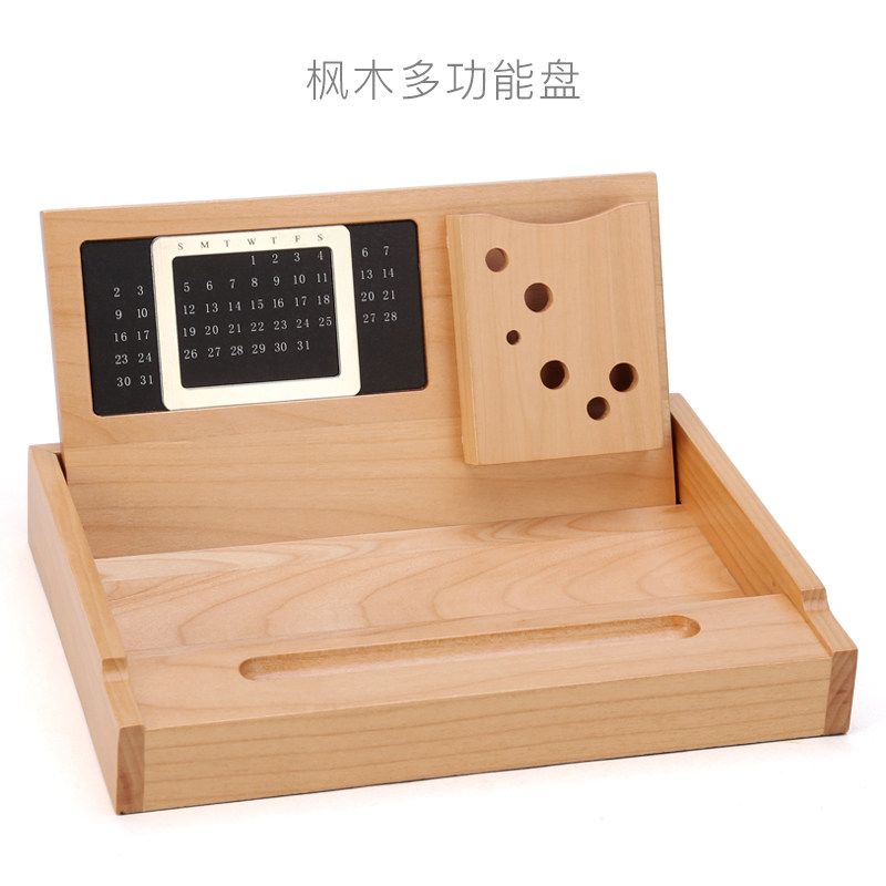 三维工匠定制木质万年历笔筒创意时尚实木多功能木制办公室用品桌面文具收纳盒摆件简约大容量办公笔筒北欧台历 三 万年历办公收高清大图