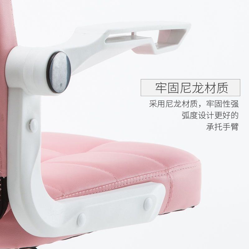 电脑椅家用皮质转椅休闲椅现代简约椅子办公椅靠背座椅