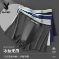 花花公子男士内裤男款冰丝无痕夏季四角短裤男生透气抗菌平角短花