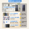 美的出品华凌神机冰箱品503升 60cm超薄十字双开门对开四门冰箱大容量囤货净味一级能效风冷无霜HR-525WSP