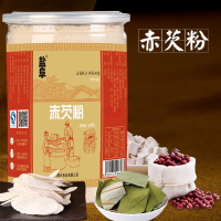 【中华特色】盐城馆红豆薏米粉薏仁粉正品赤芡粉旗舰店芡实山药早餐代餐粉500g 华东