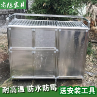 尋木匠简易组装收纳柜碗柜厨房橱柜多功能经济型铝合金柜子储物柜灶台柜